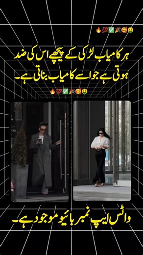 #motivation #fpy #foryoupage #trendingvideo #💸💸