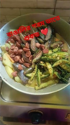 please subscribe my channel ##