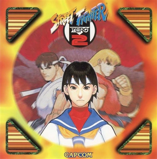 Street Fighter Alpha 2 OST - Stage End