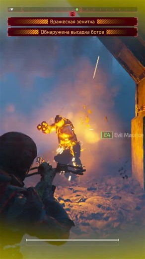 New enemies cyborg #helldivers2 #gaming #helldivers #helldivers2coop #helldivers2fyp