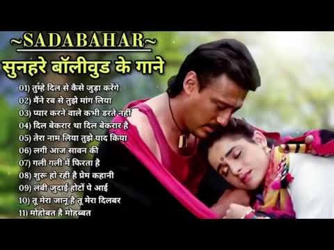 80’s के सुपरहिट गाने I सदाबहार पुराने गाने I Old is Gold I Bollywood Old Hindi Songs I लता मंगेशकर