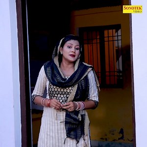 salma ka balma comedy | Sonotek