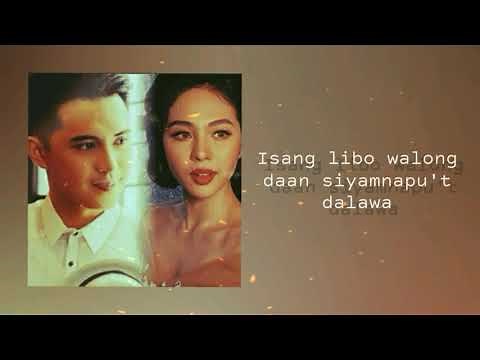 I Love You Since 1892 - ICA (Juanito and Carmela) Lyrics Video