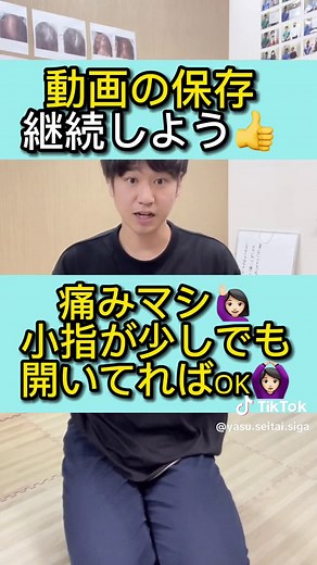 小指の爪が小さくなる理由と対策