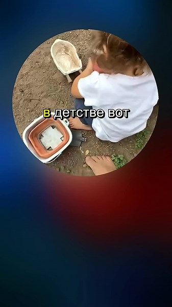Рейс Air India Flight 167 вылетел 23 июня 1967 года из Монреаля и направлялся в Лондон, продолжая маршрут в Дели. На борту находились 329 человек: пассажиры и экипаж. Первые часы полёта проходили без каких-либо отклонений. Экипаж поддерживал связь с диспетчерами, а самолёт следовал по установленному маршруту над Атлантическим океаном. Никаких сообщений о технических неисправностях или чрезвычайной ситуации с борта не поступало. Спустя несколько часов после взлёта связь с самолётом внезапно оборв