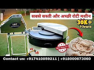 Affordable and Best Automatic Roti Maker Machine 2025 | Roti Machine Price