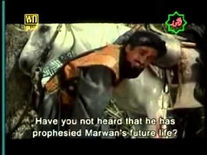 Hazrat Ali ( R.A ) Last Ten Years Of Life Part 04 (Urdu)