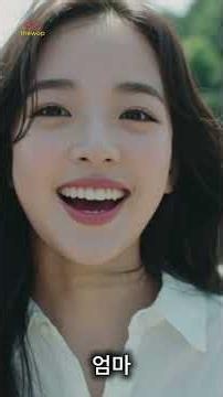 계란후라이꽃 🌼 맑고 쓸쓸한 훅의 Bittersweet Pop House #Shorts