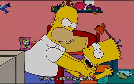 好人弗兰德的租客竟然是脏片网站的头条，被蒙在鼓里的弗兰德终究是离开了春田！