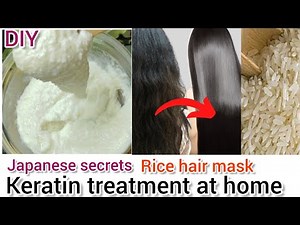 DIY Japanese secrets|Hair keratin treatment at home|straight, shiny, strong, silky smooth hair mask