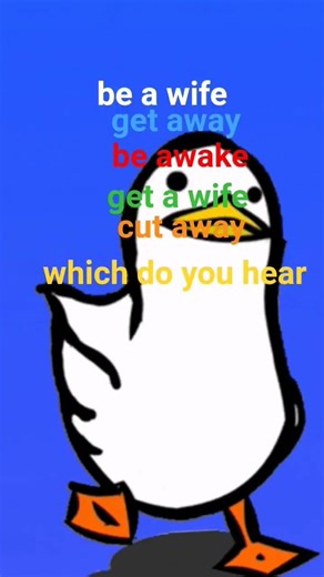 which one do you hear