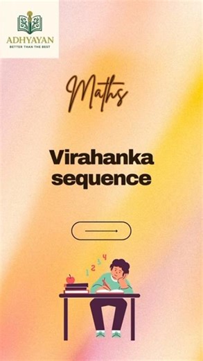 Virahanka Numbers || Maths