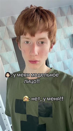 Как выглядит настоящий модельный облик: советы