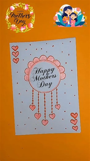 Mother's Day Card Making |Homemade Greeting Card Ideas #shorts #mothersday #diy #card