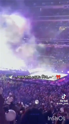 bts comeback live কি wevers এ দেখানো হবে#shorts #bts#ytshorts #btslive #youtubeshorts