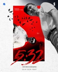 Сериал 5:32  смотреть онлайн бесплатно!