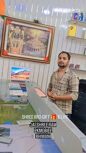 PKMOBILE on Instagram: "#pk #pkmobile #jaisreeram #trending #smart #jaishreeram #smartphone #smart #pkmobile #pk #jaishreeram #mobile #jaisreeram #pkmobile #jaishreeram #smartphone #pkmobile #pk #trending #jaisreeram #pkmobile #pk #jaishreeram #jaisreeram #pkmobile #pk"