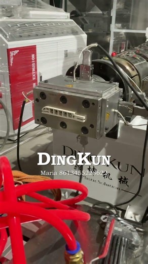 PVC hollow door frame making machine Solid door frame production line