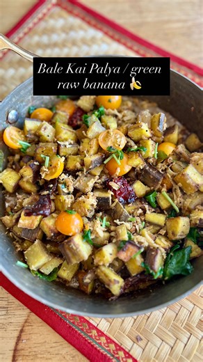 Savitha Enner | Ingredients 2 green bananas 1 tbsp coconut oil (divided) ¼ tsp turmeric powder ¼ tsp mustard seeds 2 dried red chilies 8-10 fresh curry... | Instagram