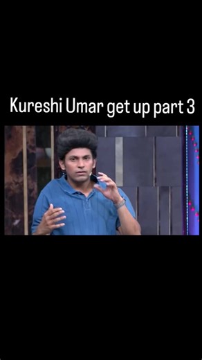 헦헛헔헕헔헡헔헦헛헔헝헔헛헔헡헥헔헩헜   on Instagram: "Kureshi Umar get up part 3"