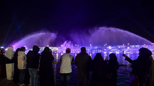 Saudi Arabia’s Riyadh Season: Everything you need to know