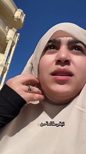 فضفاض واسع لا يصف ولا يشف: تعليقات وموقف مضحك