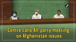 The all-party meeting, called by the Centre to discuss the current situation in Afghanistan, began on August 26. Leaders of several political parties are attending the meeting on the issue as India is evacuating its citizens from Taliban-controlled Afghanistan. PM Narendra Modi had asked External Affairs Minister S Jaishankar to brief the floor leaders of all political parties on the recent developments in Afghanistan. The Opposition parties had also asked the government to issue a statement on 