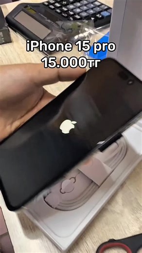 iPhone 15 Pro: Арзан бағада жеткізуші ақпарат