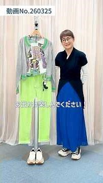 【Colored Pants Outfit💚】A casual pants outfit in green to evoke the feeling of spring👖👟 #laprimave...