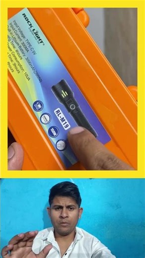 Raat Ko Din Bana De! Power Bank Wali Super Bright Torch 🔥😱 | Technical Rangrej Short