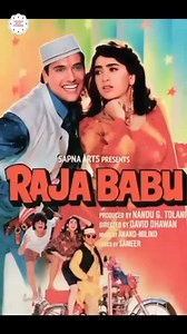 51K views · 620 reactions | #Raaja #Babo #Bollywood #movie #Cast #Then #And #Now | salman butt studios | Facebook