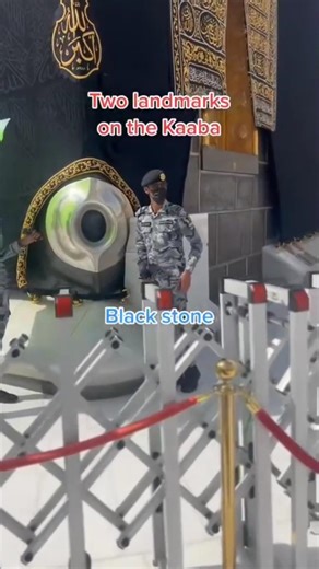 khana kaba parts name and location #khanakaba #beautiful #hajreaswad #ramzanmubarak