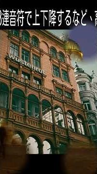 【DTM】フンメル／マンドリン協奏曲第1楽章展開部 #classicalmusic #hummel #dtm #Mandolin #Concerto