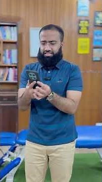 Fix Your Posture Using Your Phone | Smart Exercises for a Straight Spine #Posture #MobileExercise