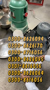 5.7K views · 39 reactions | Wheat Skin Peeling Machine | Gandum ka...