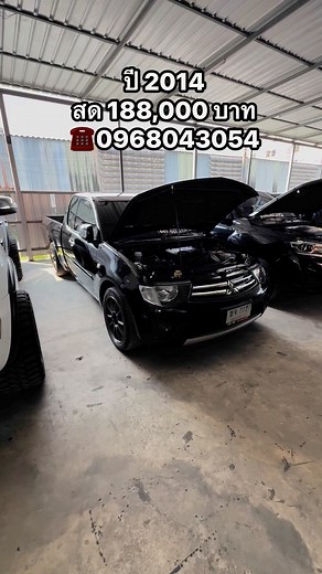 29 reactions | Gof Gof on Reels | Facebook