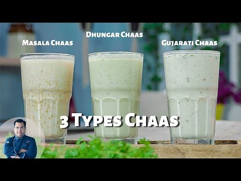 How to make chaas at home | छास बनाने का तरीका | 3 types of chaas recipe | buttermilk recipe