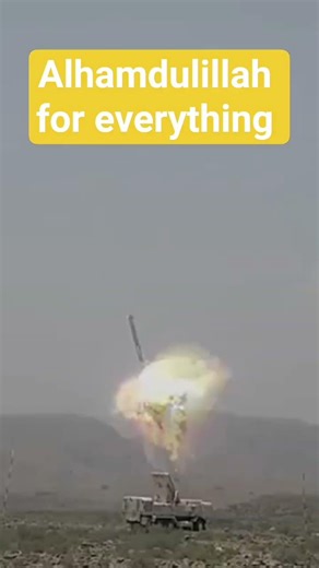 Pakistan successfully conducted a training launch of the indigenously developed Fatah-4 GLCM#pakarmy
