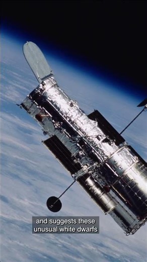 "NASA Just Found a White Dwarf Born from Merging Stars! 🌌✨ #shorts"