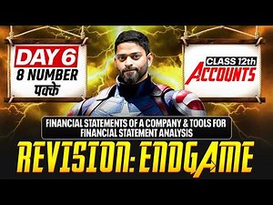 Analysis of Financial Statements Class 12 Accounts | Day 6 | CBSE Boards 2026 Revision