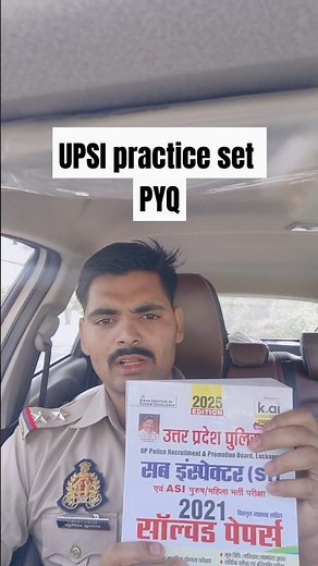 UPSI practice set । upsi previous year all shift sift । #upsi #police #upsiupdate #upsi_moolvidhi