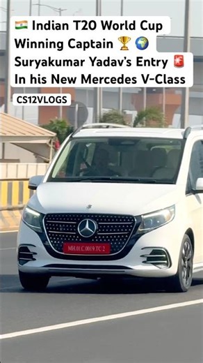 Indian T20 World Cup Winning Captain Suryakumar Yadav’s New Mercedes V-Class Entry #Shorts#India#car