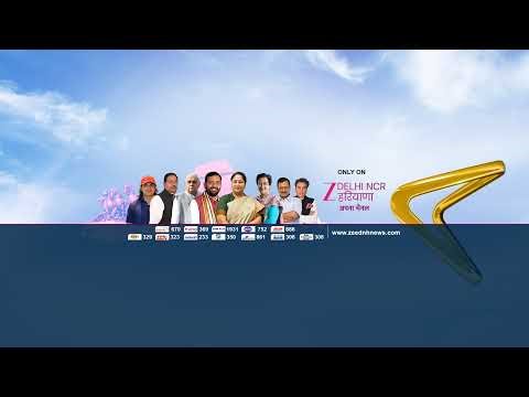 Bahas Jaruri Hai LIVE : UGC विवाद बना 'संकट', 'नए नियम' बन गए 'आफत' | UGC Roll Back | UGC Regulation