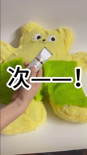 「検証」カミソリと電気シェーバー、比べてみました #マックスグルーム