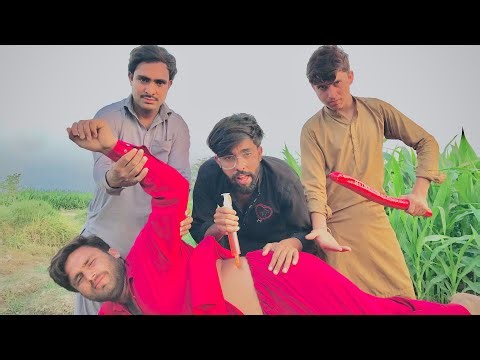 New Top Trending Punishment Challenge 2026 | Amazing Chilli & Sui Wala Injection Funny Video 😂🔥