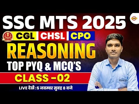 SSC MTS REASONING 2025 || TOP PYQ & MCQ || REASONING CLASS FOR SSC MTS || REASONING BY AYUSH SIR
