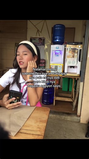 Understanding the Meaning Behind Wallpaper Choices