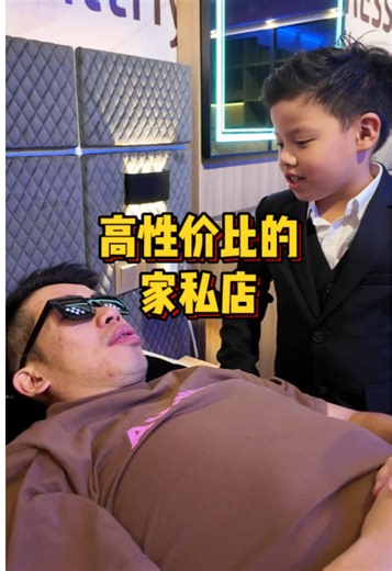 Sibu人竟然不知道这间店？！ 原来在这里，可以坐得爽，睡得稳，生活照样有feel！ 🛋️ 意大利头层黄牛皮和Hatch沙发，坐下去直接变Atas！ 🛏️ King Koil、Dorma、Spring Air 国际床褥，每天睡觉像在做 spa～ 🍽️ 餐桌美到，连不吃饭的人都想坐一轮！ 📍宏靓家具 —— 就在Lanang路，旧水务局隔壁品质不只是看得见，是你坐得出、躺得出、感受得到的！ 高级不一定贵，有品才叫对！ #宏靓家具 #Sibu探店 #福州style #头层牛皮沙发 #床褥推荐 #马来西亚家私 #KingKoil床垫 #实木餐桌 #Sibu必看 #坐得shiok睡得稳 #高级不贵 #小孩都能卖家私 #家具也能很有feel #福州人要试 #lanang路家具店 #隐藏版好店 #值得分享