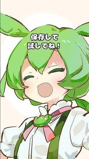 9割が知らない！口内炎が消える3つのワザ🩹