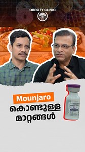 Could Mounjaro be the breakthrough we've been waiting for in weight management? Beyond just numbers on the scale, many patients have reported a noticeable reduction in hedonic eating behaviours; such as late-night sweet cravings and frequent snacking. Some have even experienced a natural aversion to certain carbohydrate-rich foods like rice. Importantly, Mounjaro does not suppress physiological hunger. Instead, it appears to influence pleasurable hunger, helping patients make healthier food choi